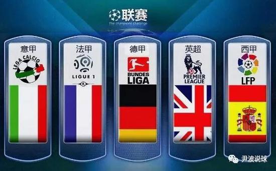 以其丰富的